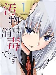 赛博朋克2077 2.0 终极版