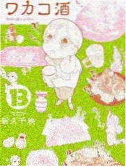 摇滚传奇 Live 现场合集